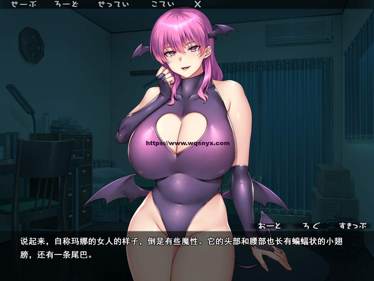 [ADV/汉化] 泡菜☆大馅饼☆马拉食☆萨克巴斯妈妈实现了云翻汉化版2G-造梦少女游戏造梦少女游戏网