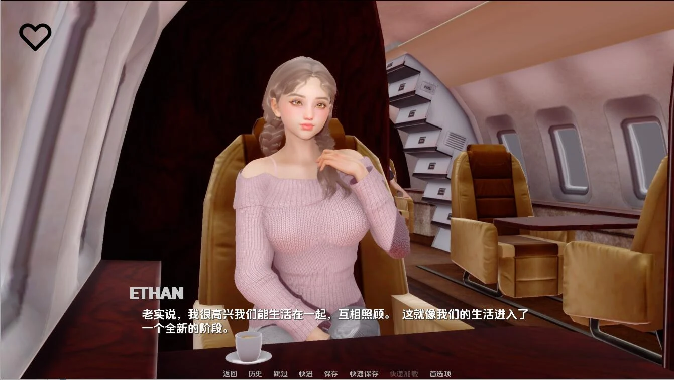 [SLG/汉化] 奥米斯特 omiSt-0.2 PC+安卓汉化版 5.6G - 造梦少女游戏网-造梦少女游戏造梦少女游戏网