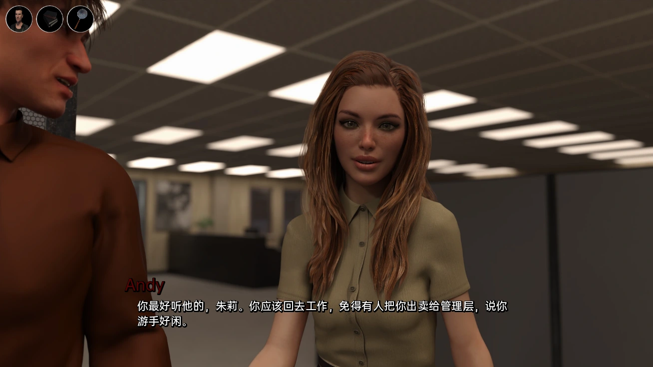 [SLG/汉化] 撕咬：荒野猎人 The Bite Revenant v0.9321 PC+安卓汉化版 3.1G-造梦少女游戏造梦少女游戏网