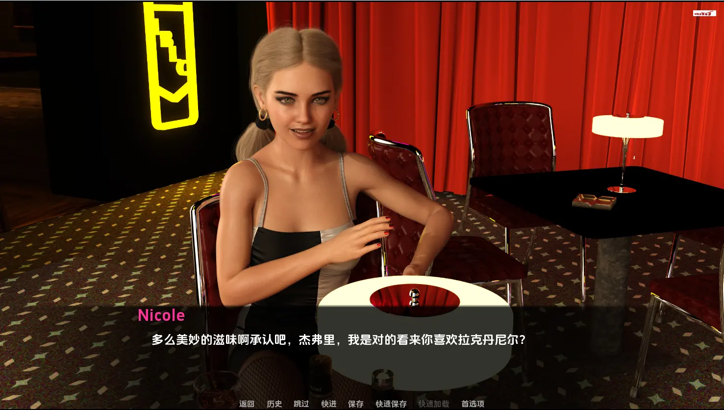 [SLG/汉化] 毒蛇 The Viper [v0.3] PC+安卓汉化版2G-造梦少女游戏造梦少女游戏网