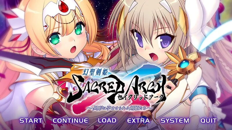 [ADV] 幻圣剑姬神圣之弧（幻聖剣姫セイクリッドアーク）V1.0 AI汉化 3.8G-造梦少女游戏造梦少女游戏网