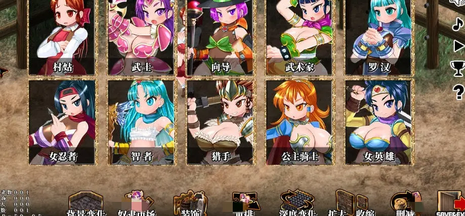 [SLG] 奴隶农场创造者レイブファームメーカーV1.0 DL官方中文-造梦少女游戏造梦少女游戏网