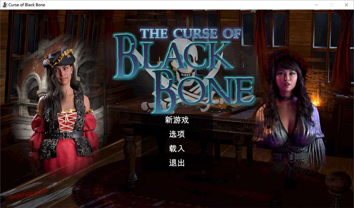 黑骨诅咒+黑骨复仇Curse of Black Bone、Revenge of Black Bone-造梦少女游戏造梦少女游戏网
