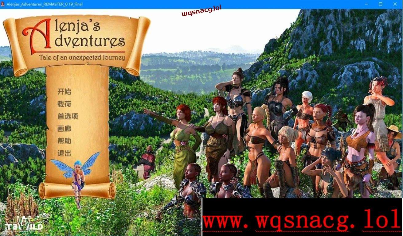 [SLG/动态]阿伦贾的冒险Alenja's Adventures ver0.19 汉化版 PC+安卓1.6G-造梦少女游戏造梦少女游戏网