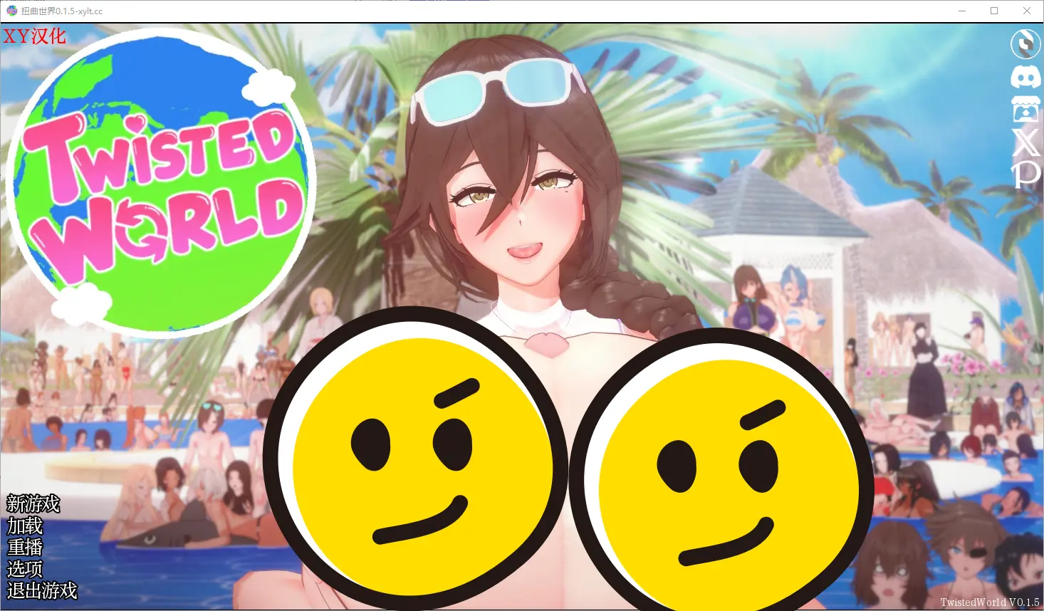 [SLG/汉化] 扭曲世界 重制 Twisted World-V0.1.5 PC+安卓AI汉化-造梦少女游戏造梦少女游戏网