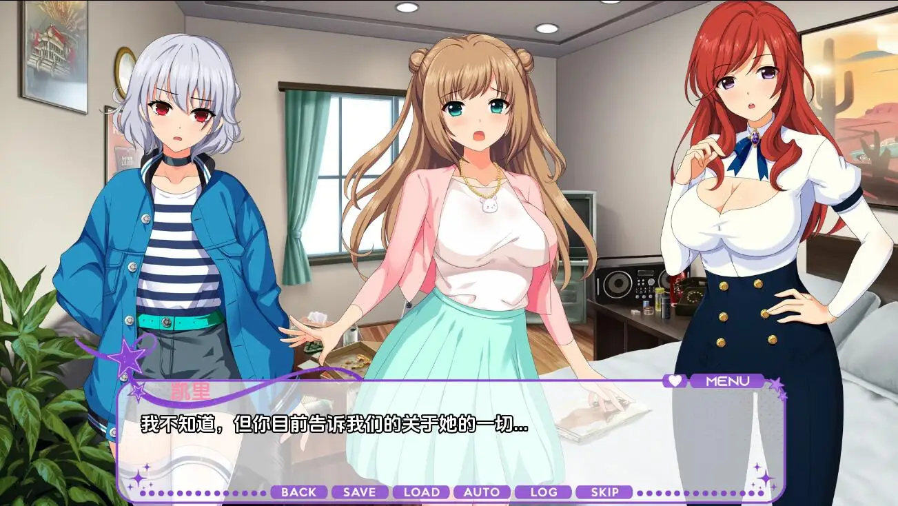 [ADV] 唇！猥琐偶像计划 Lewd Idol Project Vol3-Bonus Episodes-PC+安卓汉化版 5.9G-造梦少女游戏造梦少女游戏网