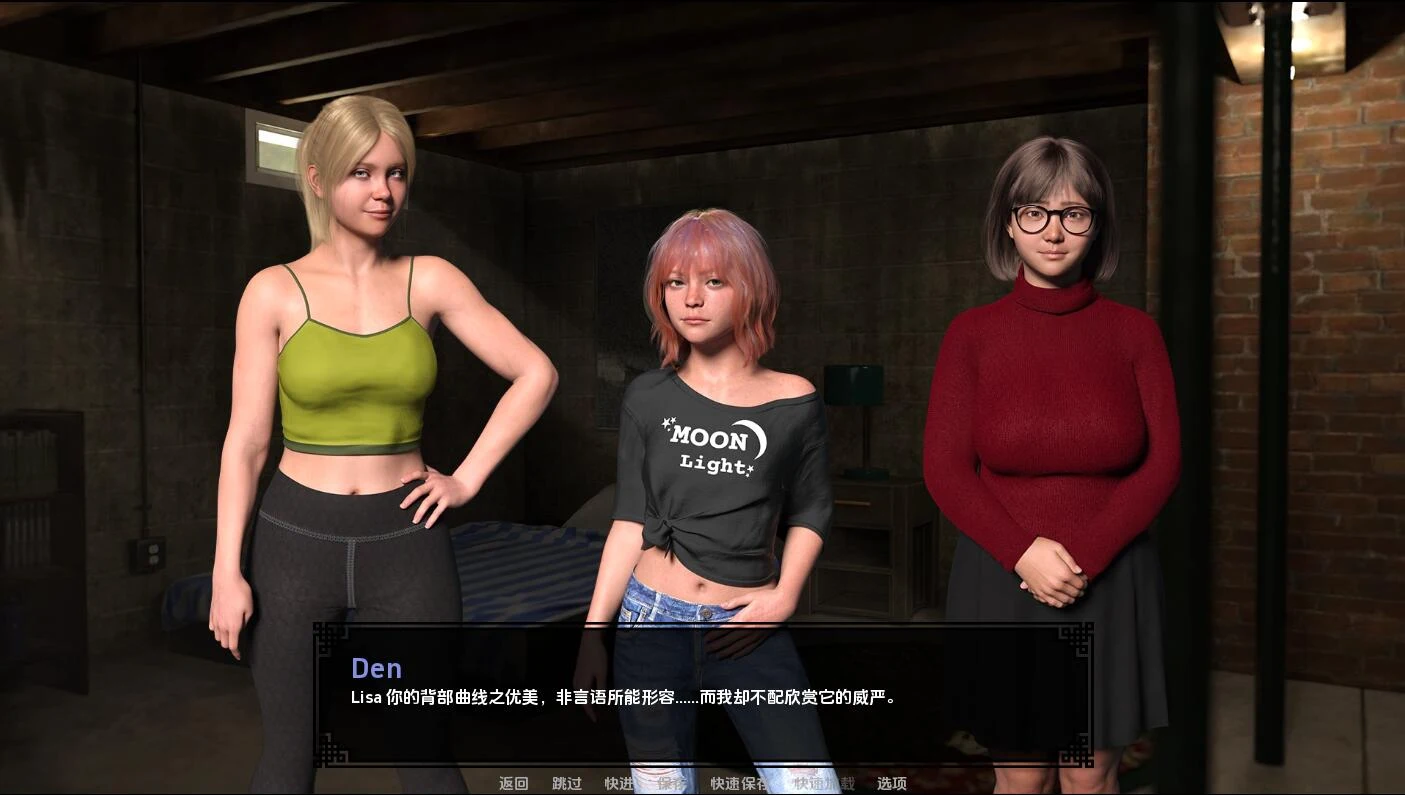 [SLG/汉化] 反抗者的巢穴 Den of the Defiant-Ch. 3 PC+安卓汉化版1.3G-造梦少女游戏造梦少女游戏网