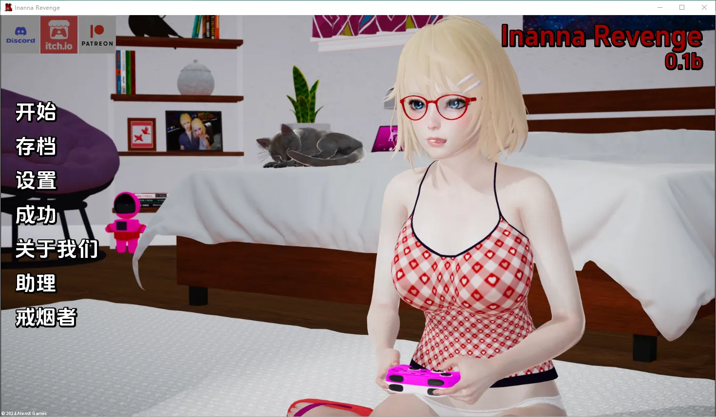 [RPG/中文] 伊南娜的复仇 Inanna Revenge [Ep. 1] PC+安卓-造梦少女游戏造梦少女游戏网