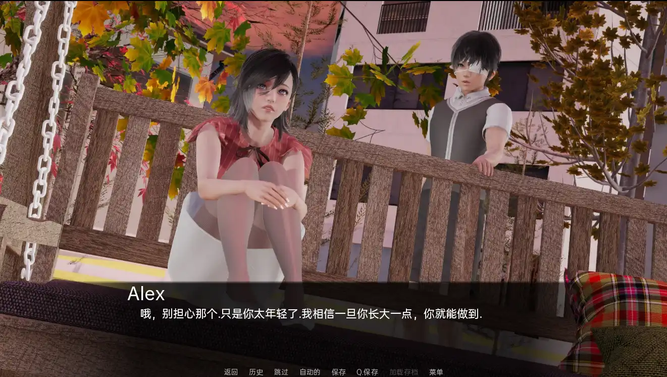 [SLG/汉化] 时空的遗产 Chronos Legacy-0.1.3 PC+安卓汉化版1G-造梦少女游戏造梦少女游戏网