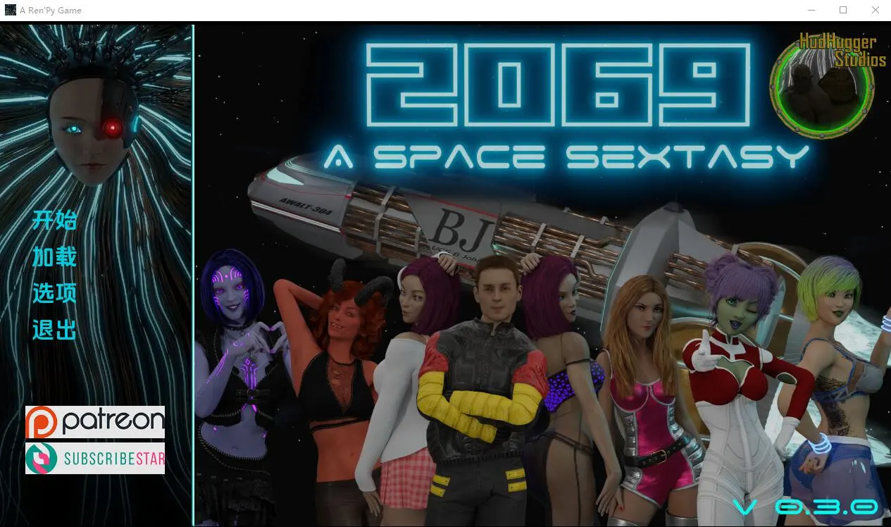 [欧美SLG/汉化/动态] 2069太空六分仪0.3.0 PC+安卓汉化版 2.1G - 造梦少女游戏网-造梦少女游戏造梦少女游戏网