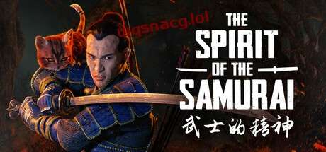 武士的精神The Spirit of the Samurai v1.0.00官方中文免安装版-造梦少女游戏造梦少女游戏网
