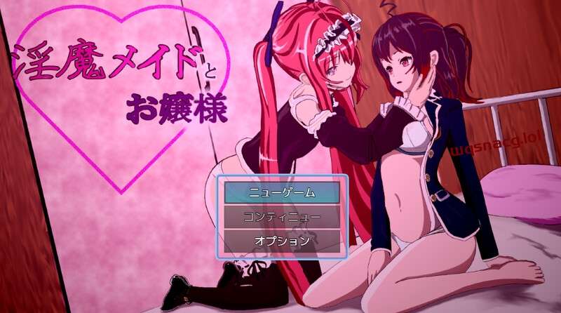 [探索RPG/扶她] 银乱的女仆和大小姐（银魔メイドとお嬢様）V1.06 机翻汉化+全CG-造梦少女游戏造梦少女游戏网