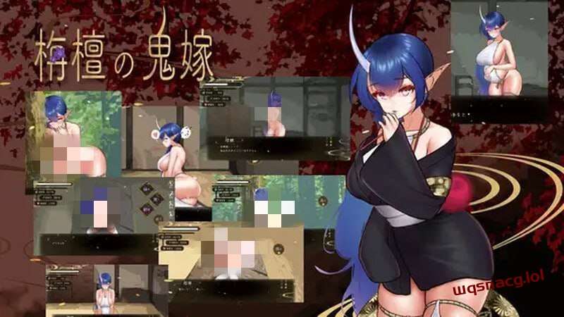 [互动SLG] 檀香的鬼妻 栴檀の鬼嫁 v1.023 AI汉化-造梦少女游戏造梦少女游戏网