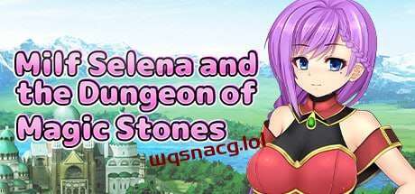 [探索RPG] 人妻瑟蕾娜与魔石迷宫 人妻セレナと魔石のダンジョン-造梦少女游戏造梦少女游戏网