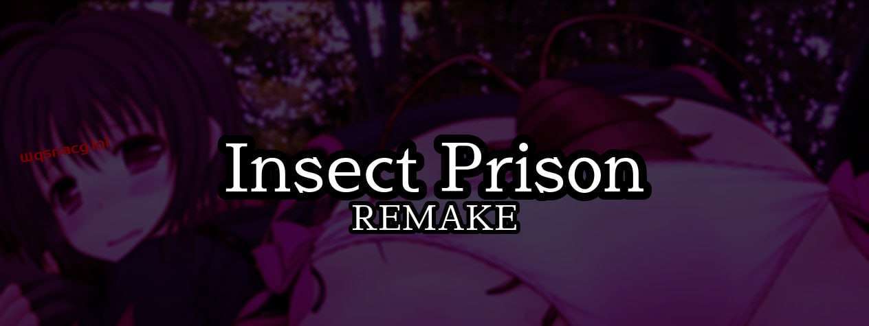 [冒险SLG/虫X异种X] 虫之监狱 Insect Prison Remake v1.0 PC+安卓+MAC 官方中文 [1.3G]-造梦少女游戏造梦少女游戏网