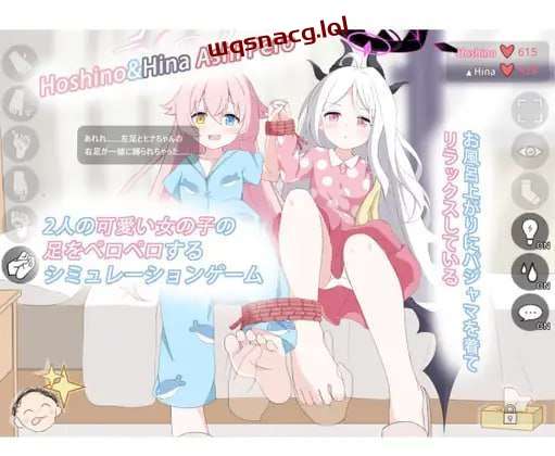 [互动SLG/动态] Hoshino&Hina Ashi Pero PC+安卓 官方中文 - 造梦少女游戏网-造梦少女游戏造梦少女游戏网