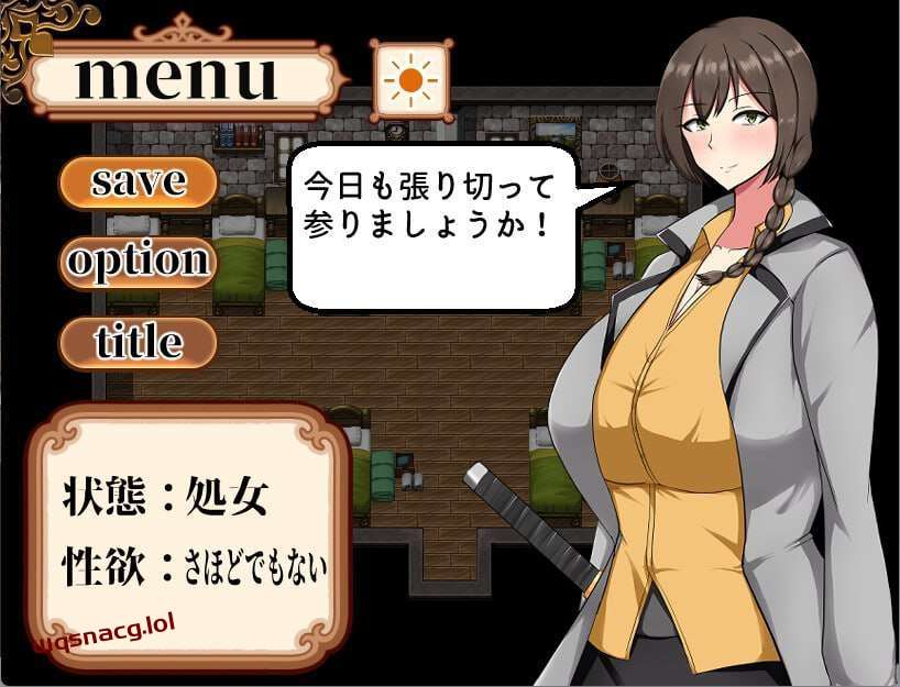 [探索RPG] 近卫骑士薇茵的(非)日常 近衛騎士ウェインの(非)日常-造梦少女游戏造梦少女游戏网