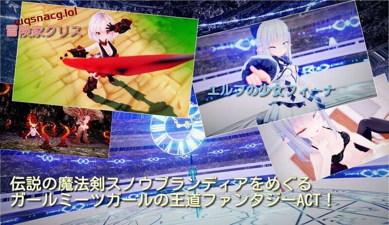 [3D动作ACT] 苍雪布兰蒂亚 Snow Brandia スノウブランディア v240221 DL官中 [2.8G]-造梦少女游戏造梦少女游戏网