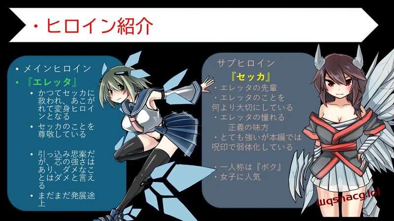 [猎奇RPG] 变身女英雄蹂躏监狱都市（変身ヒロイン蹂躙監獄都市）V1.0 PC+安卓 AI汉化 4G-造梦少女游戏造梦少女游戏网