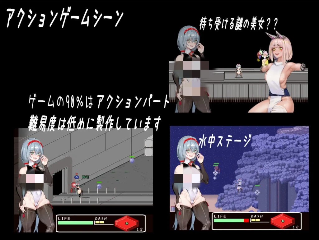 [像素ACT/动态] 人偶们 人形たち V1.0 正式版 350M-造梦少女游戏造梦少女游戏网