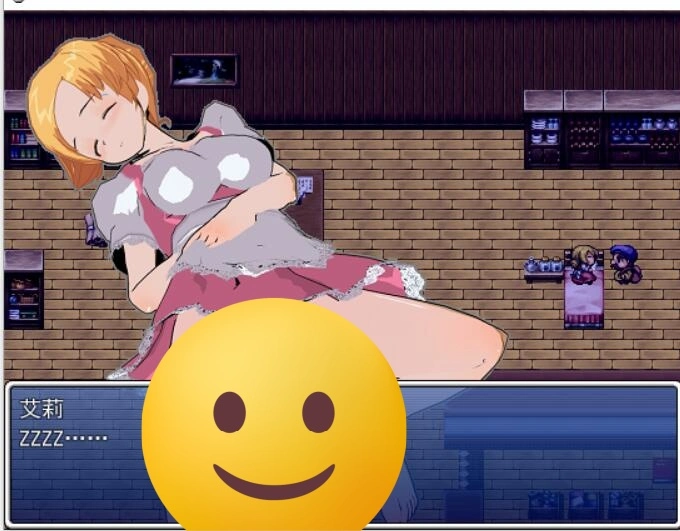 [RPG/汉化] 中年男的夜都市传奇！Ver1.00 PC+安卓汉化版-造梦少女游戏造梦少女游戏网