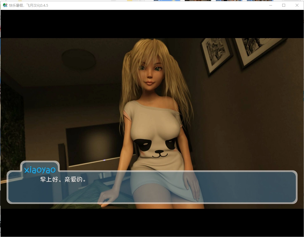 [SLG/汉化] 快乐的暑假 Happy Summer V0.6.8 PC+安卓汉化版 [3.2G]-造梦少女游戏造梦少女游戏网