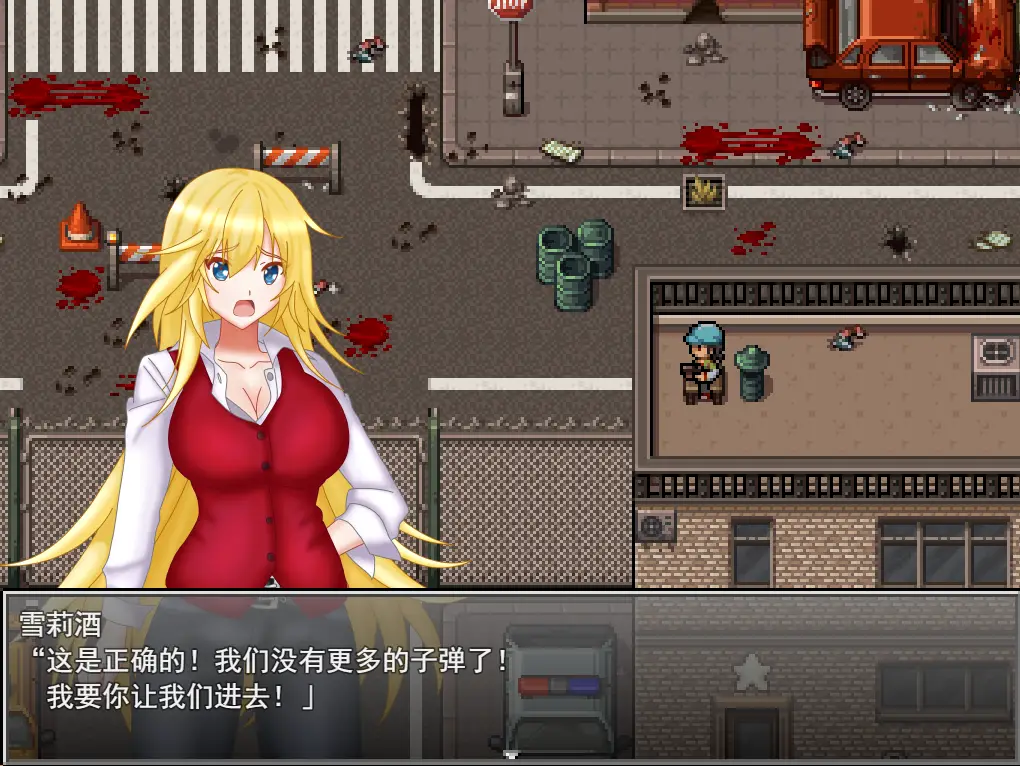 [RPG/汉化] NTR生存游戏 Z NTRサバイバル Z V1.07 云翻版全CG-造梦少女游戏造梦少女游戏网