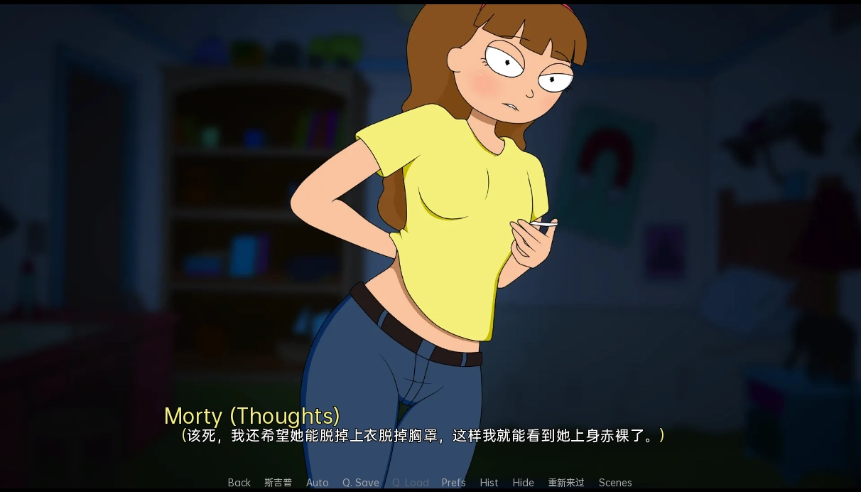[SLG/中文] 瑞克和莫蒂：回家的路 Rick and Morty Another Way Home r4.0P7 PC+安卓汉化版2.4G-造梦少女游戏造梦少女游戏网
