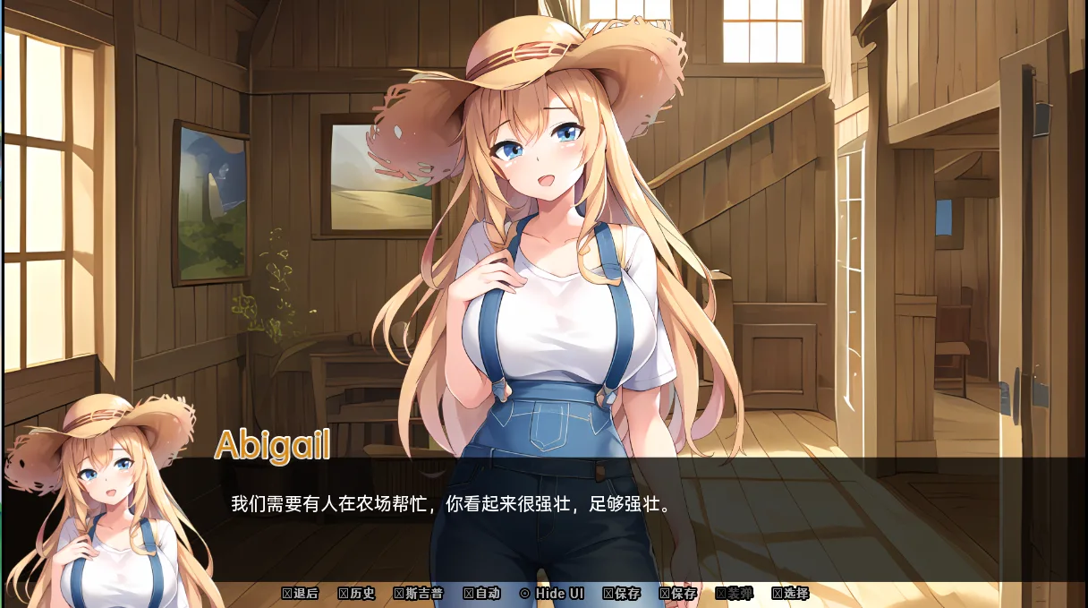 [日系SLG/汉化] 乡村约会 Countryside Dating Final PC+安卓汉化版-造梦少女游戏造梦少女游戏网