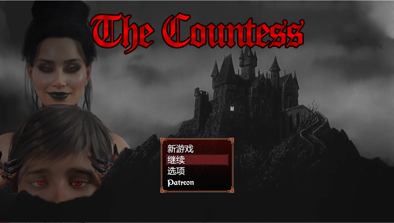 [RPG/汉化] 伯爵夫人 The Countess 汉化完结版 770M-造梦少女游戏造梦少女游戏网