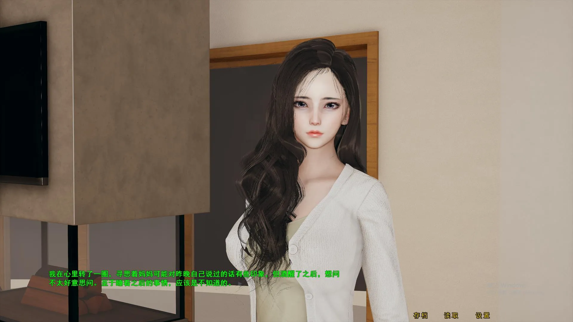 [国风SLG/汉化] 母上攻略 1-5 PC+安卓KR模拟中文重置版 14G-造梦少女游戏造梦少女游戏网