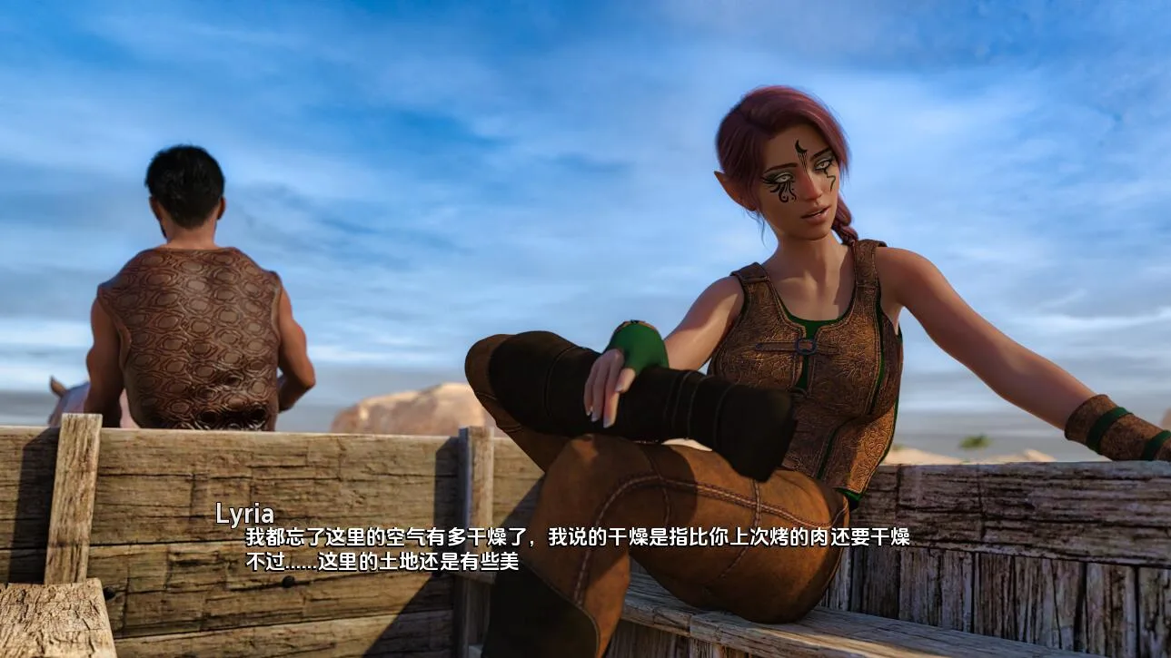 [SLG/汉化] 埃勒里亚 Elleria [v0.9.8 Ch.4] PC+安卓汉化版2G-造梦少女游戏造梦少女游戏网