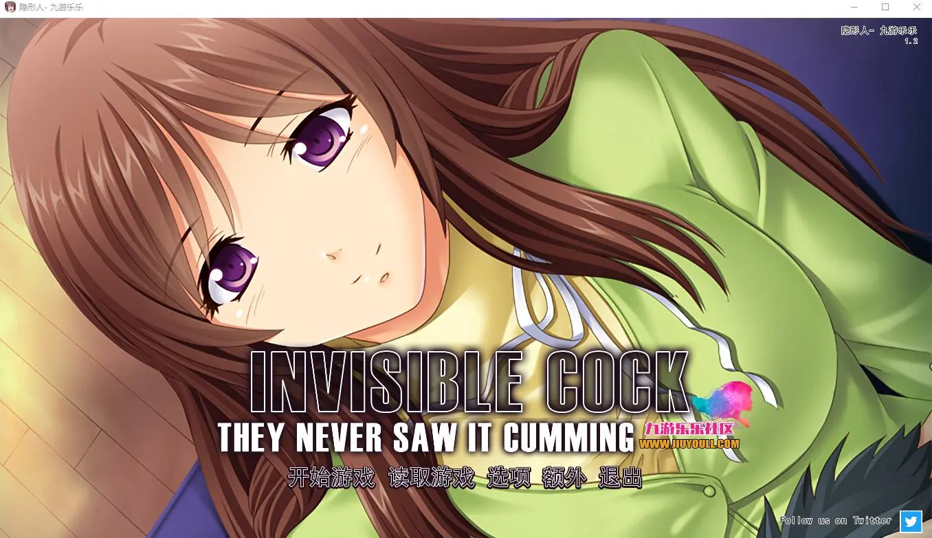 [ADV/汉化/CV] 人妻夺取！透明人为所欲为！1.2 PC+安卓汉化版1G - 造梦少女游戏网-造梦少女游戏造梦少女游戏网