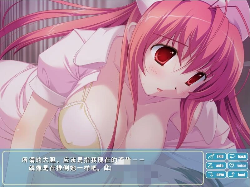 [ADV/汉化] 个室病房 個室病室 AI汉化版+全CG回想★全CV 1G-造梦少女游戏造梦少女游戏网