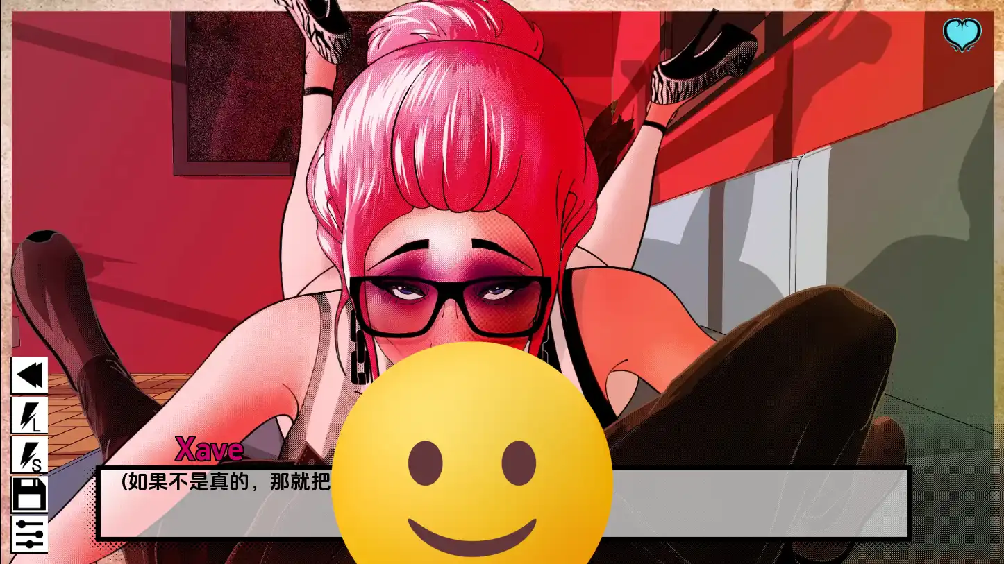 奖杯游戏任务与剧情探索