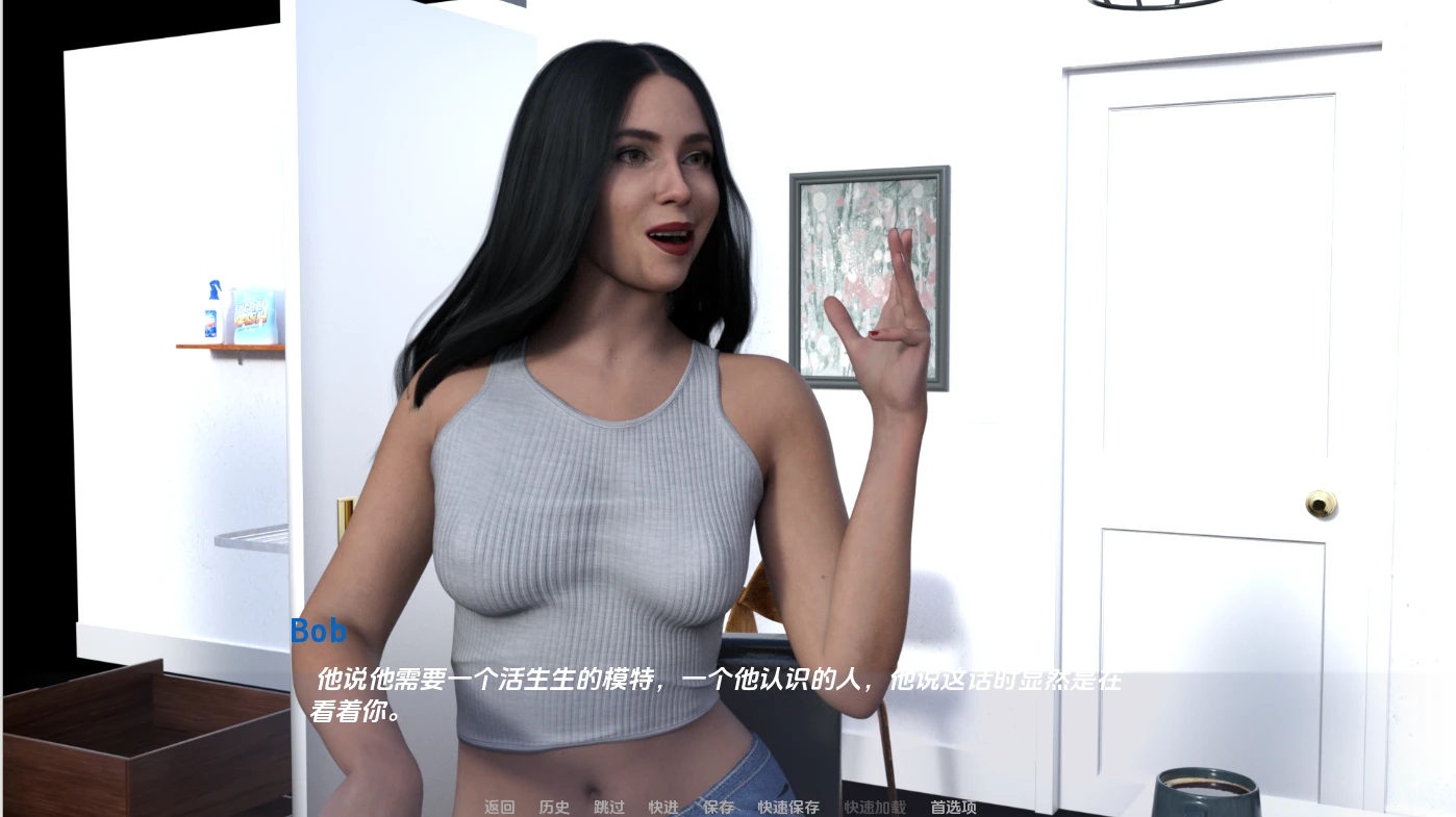 [SLG/汉化] 三个小组 The Three Panels [The 3rd panel v3.0] PC+安卓汉化版7.8G-造梦少女游戏造梦少女游戏网