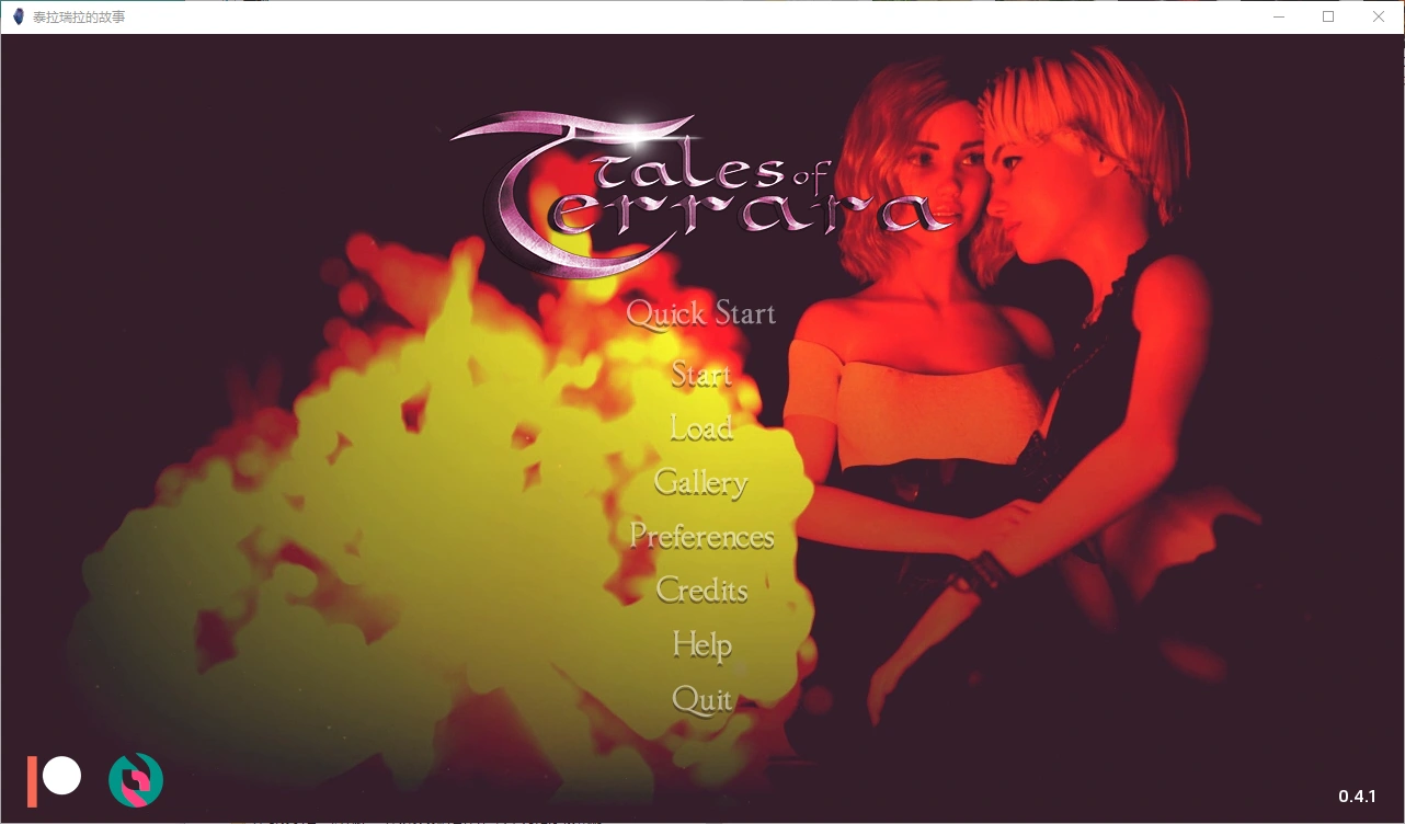 [SLG/汉化] 泰拉瑞拉的故事Tales of Terrara  [v0.4.5] 汉化版-造梦少女游戏造梦少女游戏网