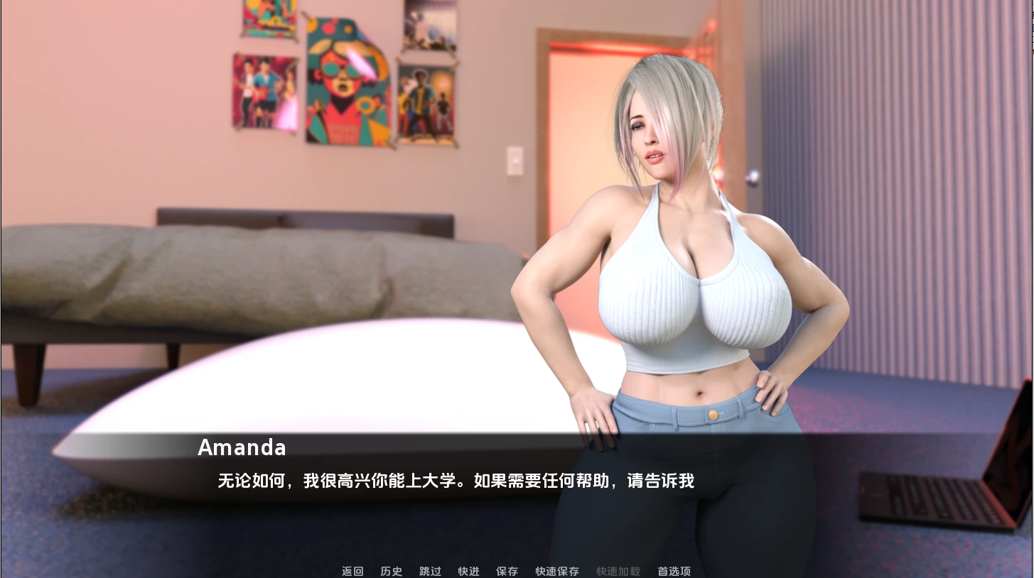 [SLG/中文] 拉斯富塔斯 Las Futas [v0.1] PC+安卓汉化版 600M-造梦少女游戏造梦少女游戏网