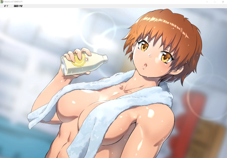 [ADV/新AI机翻/动态/格斗]マヒロSTANDUP!225M - 造梦少女游戏网-造梦少女游戏造梦少女游戏网