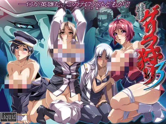 图片[5]-造梦少女游戏[ADV]Liquid社团 合集115G - 造梦少女游戏网-造梦少女游戏造梦少女游戏网