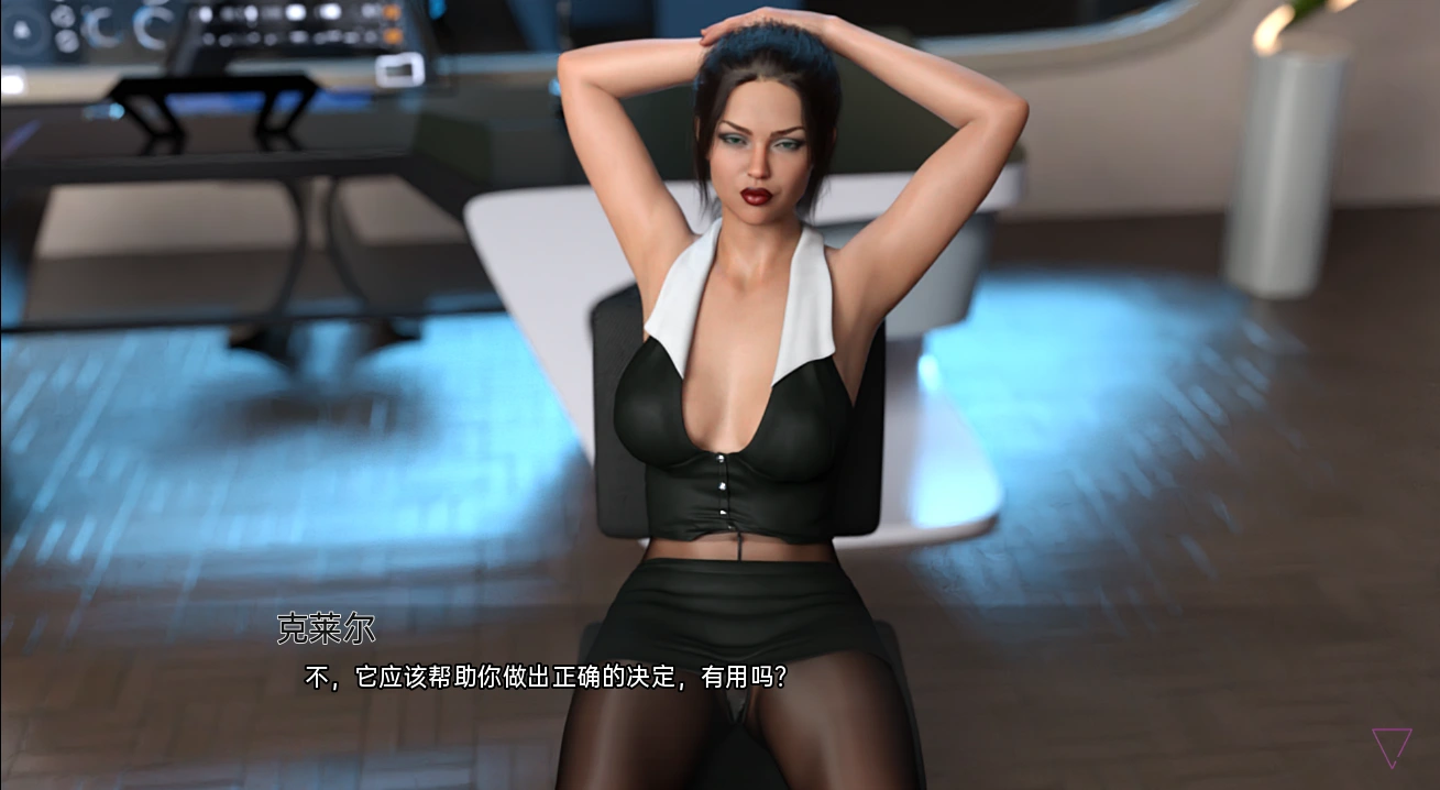 [欧美SLG] 三角关系 Name88's Triangle Book 7 Part 1 PC+安卓-造梦少女游戏造梦少女游戏网