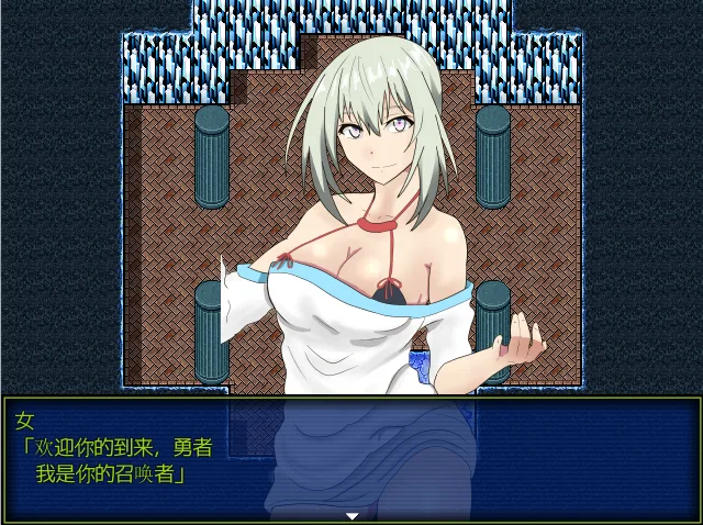 [RPG/汉化] 催眠任务：仗着勇者的力量为所欲为！PC+安卓汉化中文版-造梦少女游戏造梦少女游戏网