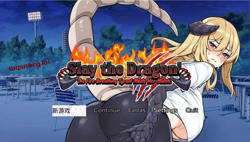 [SLG] 屠龙：喷火暴君与她的对手相遇 Slay the Dragon! The Fire v1.0 PC+安卓汉化版-造梦少女游戏造梦少女游戏网
