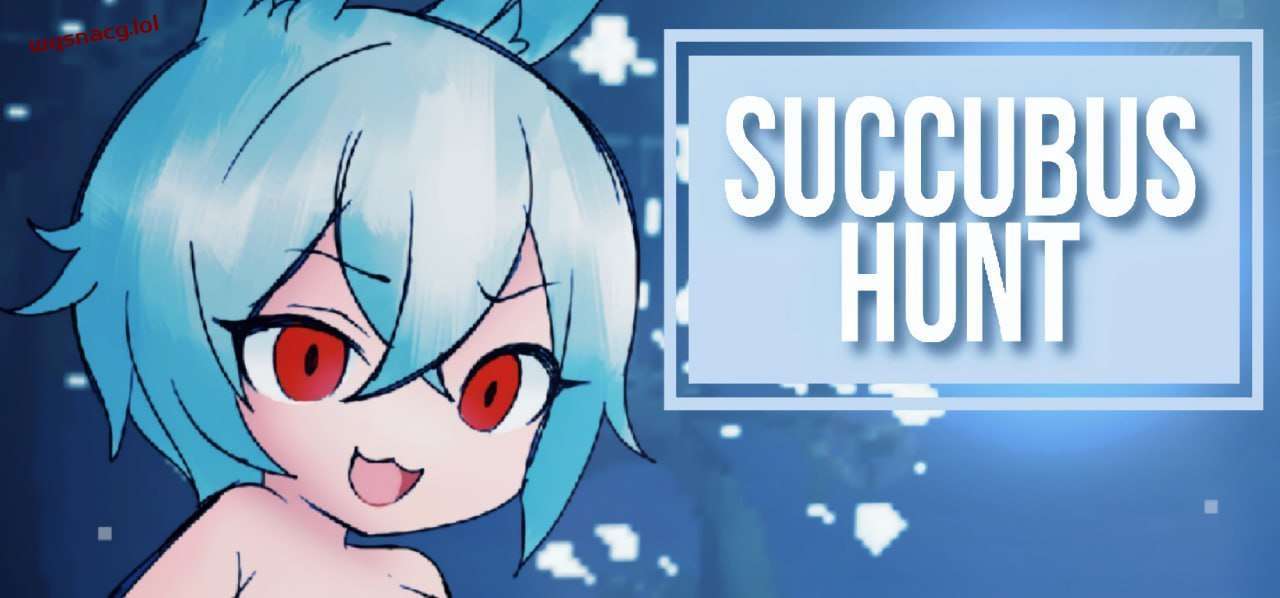 [脱出ACT/像素动态] 魅魔狩猎 Succubus Hunt 英文步兵版 800M-造梦少女游戏造梦少女游戏网