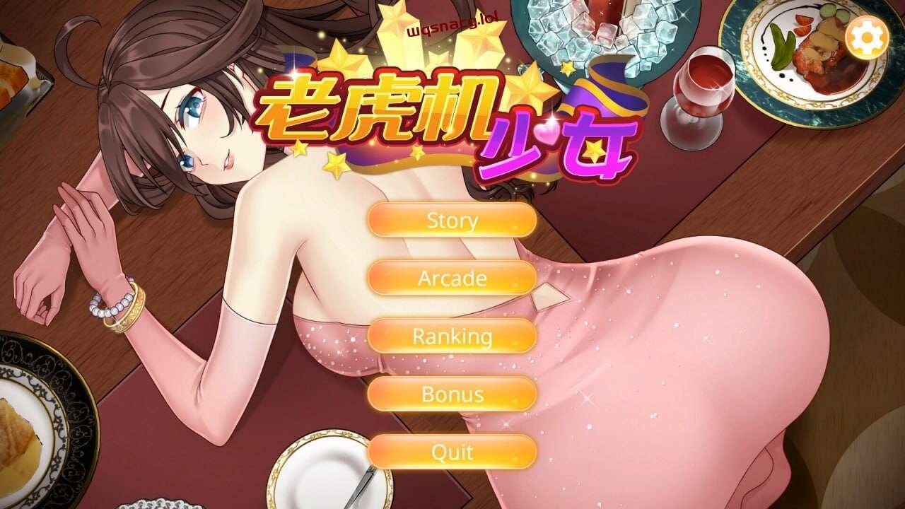 [休闲SLG/互动养成] 老虎机少女 Slot Girls 官方中文步兵版1.1G - 造梦少女游戏网-造梦少女游戏造梦少女游戏网