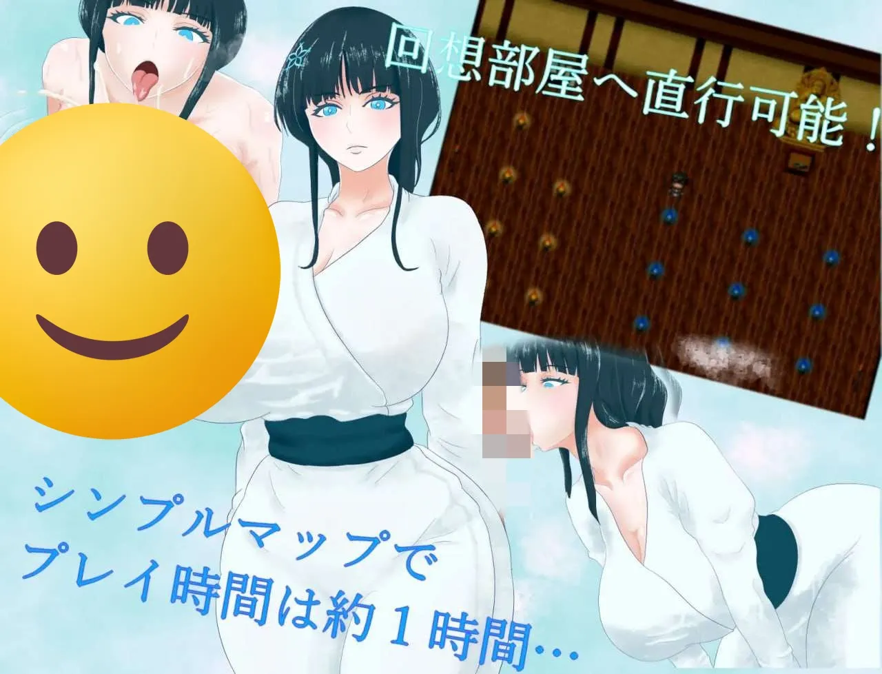 [日式RPG] 直到雪融化 雪が溶けるまで AI汉化版 600M-造梦少女游戏造梦少女游戏网