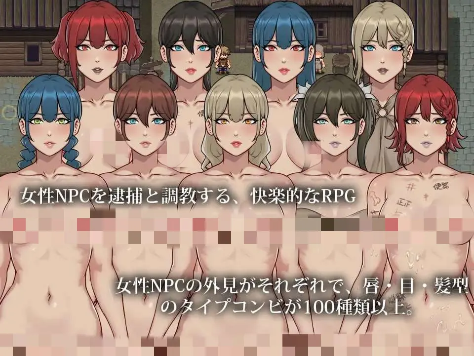 [探索RPG/动态] 異端審問官·白濁監獄 AI汉化版2G-造梦少女游戏造梦少女游戏网