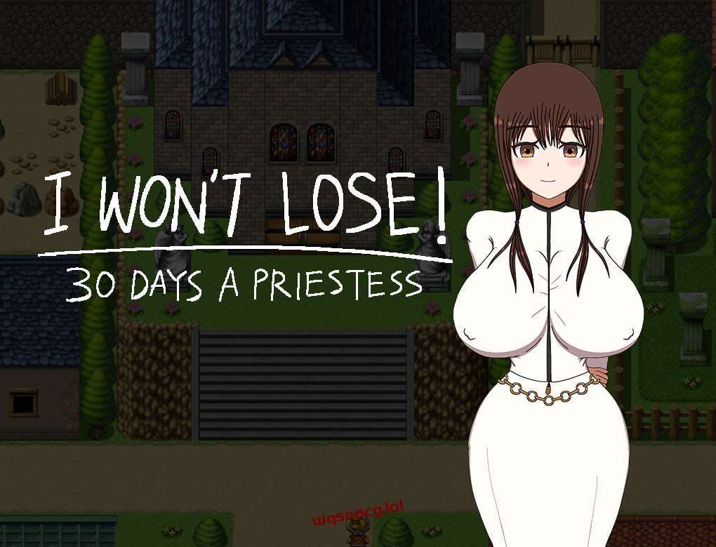 [日式RPG] 我不会输！〜30天女祭司 I WON’T LOSE! ~30 DAYS A PRIESTESS AI汉化 1.2G-造梦少女游戏造梦少女游戏网