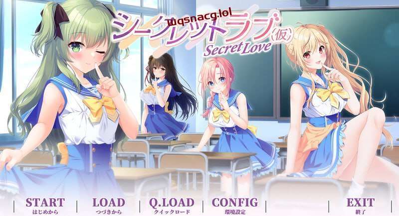 [拔作ADV/后宫] シークレットラブ（仮）v1.0 内置AI汉化版+特典 [9G]-造梦少女游戏造梦少女游戏网