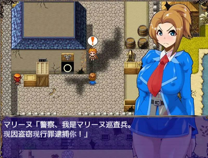 [回合RPG] 超异世界正义女警 v1.0 PC+安卓 中文汉化 1.4G-造梦少女游戏造梦少女游戏网